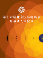 欧美国产日韩综合